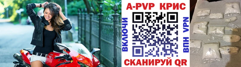 даркнет сайт  Рузаевка  А ПВП СК 