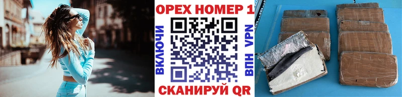 КОКАИН Колумбийский  Рузаевка 