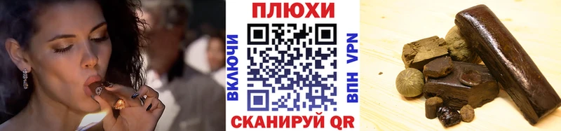 mega сайт  цена   Рузаевка  Гашиш 40% ТГК 