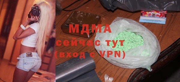 твердый Арсеньев