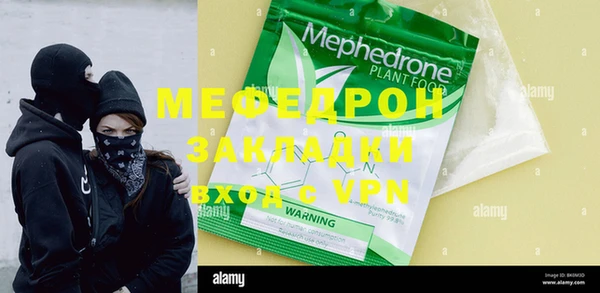 ПСИЛОЦИБИНОВЫЕ ГРИБЫ Аркадак
