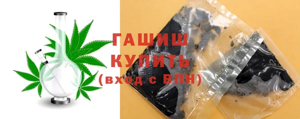 твердый Арсеньев