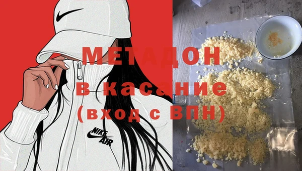 твердый Арсеньев