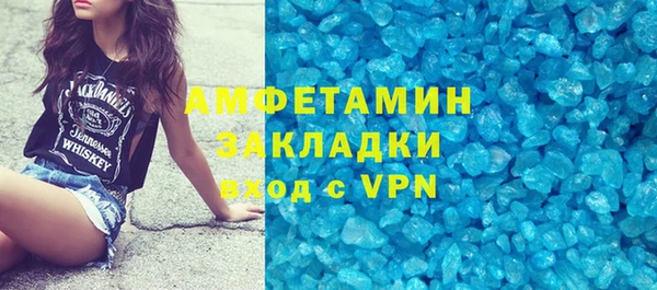ПСИЛОЦИБИНОВЫЕ ГРИБЫ Аркадак