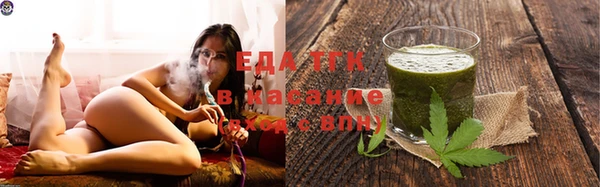 твердый Арсеньев