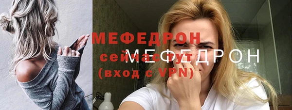 твердый Арсеньев