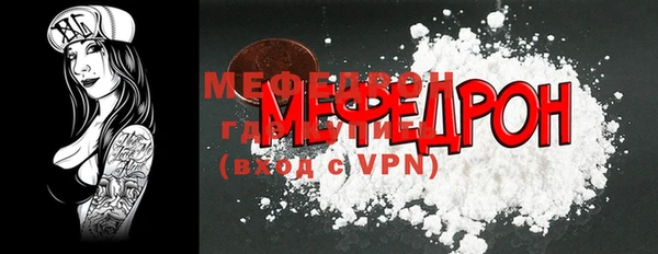 МДПВ Михайловка