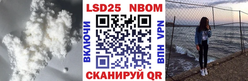 ЛСД экстази ecstasy  MEGA как зайти  Рузаевка 