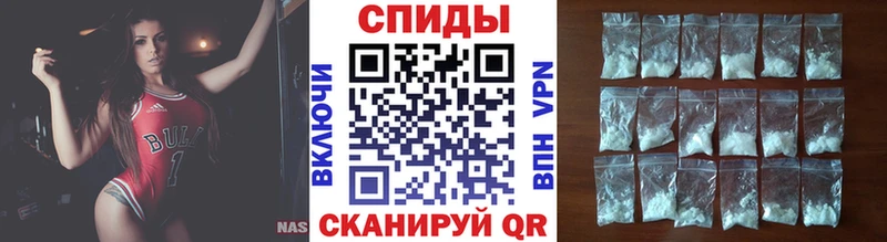 МЕТАМФЕТАМИН Methamphetamine  Рузаевка 