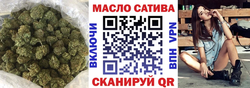 Дистиллят ТГК Wax  хочу   мега ONION  Рузаевка 